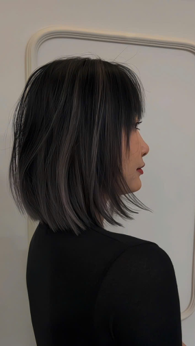 Balayage xám khói 
